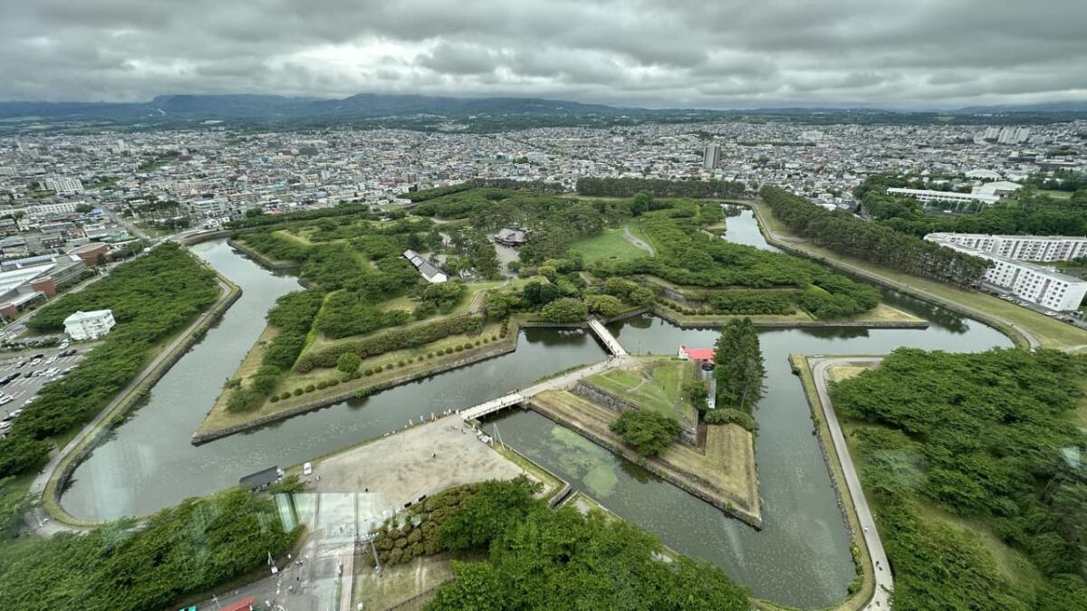Fort Goryokaku