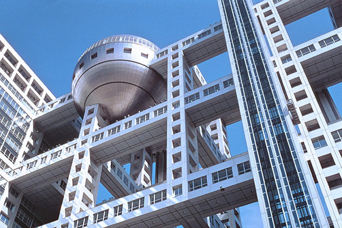 Fuji TV Building