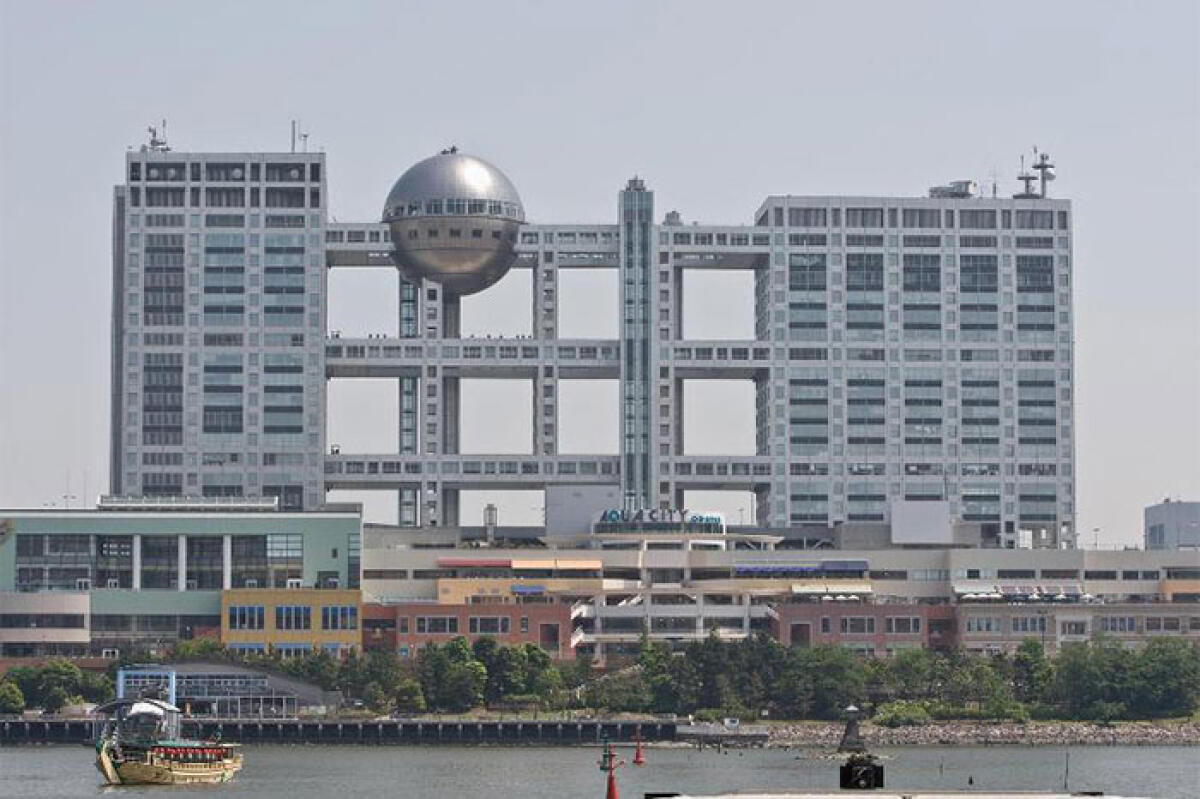 Fuji TV Building