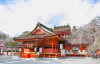 Fujisan Sengen Shrine