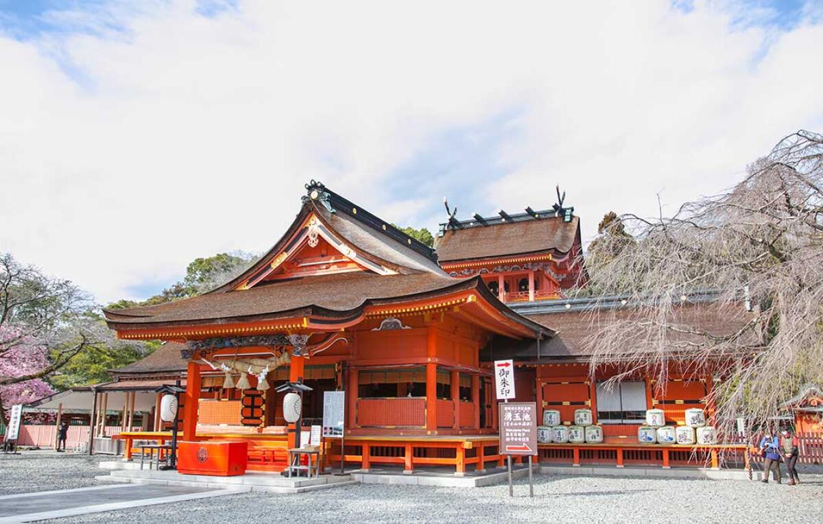 Fujisan Sengen Shrine