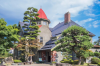 Fujita Garden