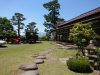Fujita Garden
