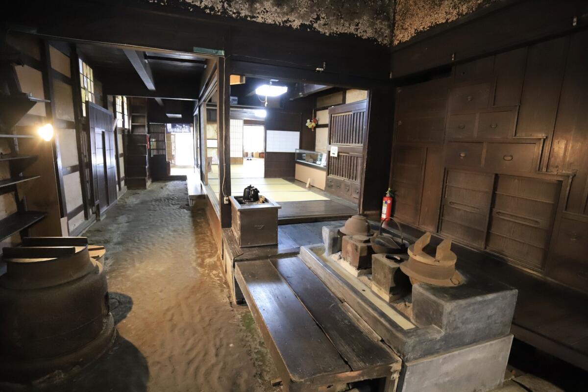 Fukiya Historical Museum
