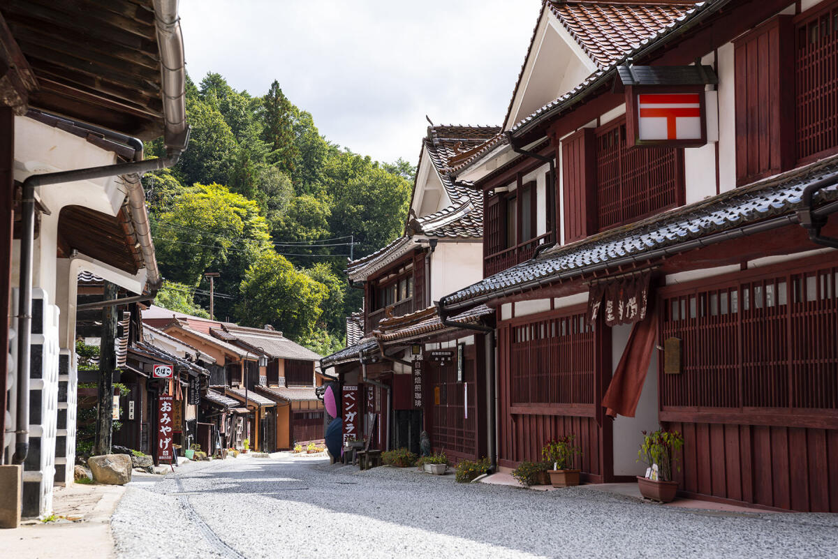 Fukiya Village