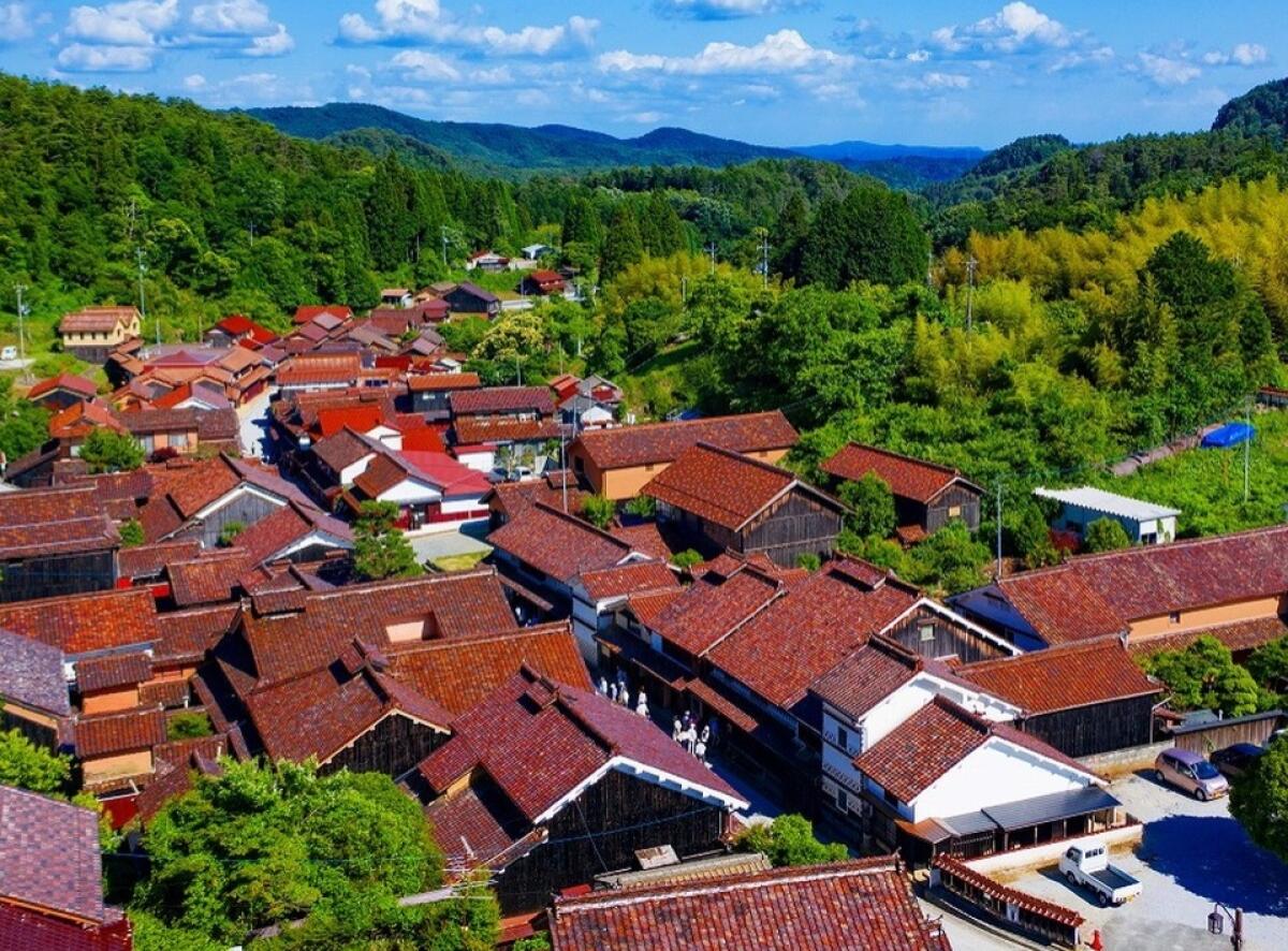 Fukiya Village