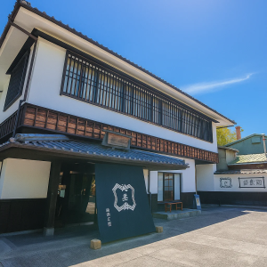 Fukujuen Uji Tea Factory