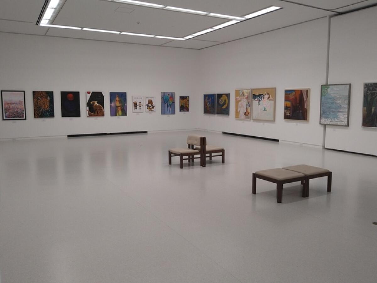 Fukuoka Art Museum