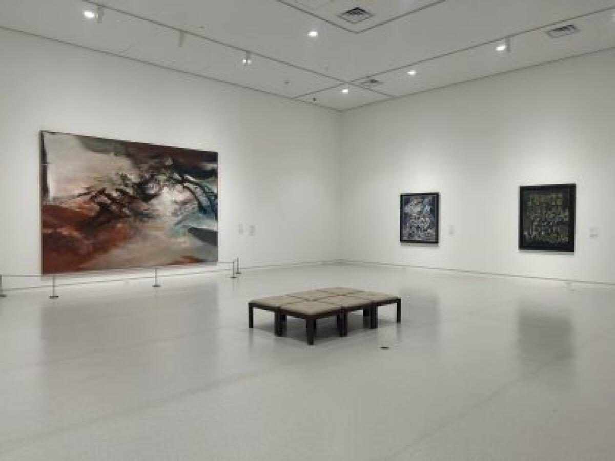 Fukuoka Art Museum