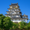 Fukuyama Castle