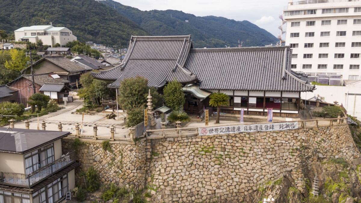 Fukuzenji Temple