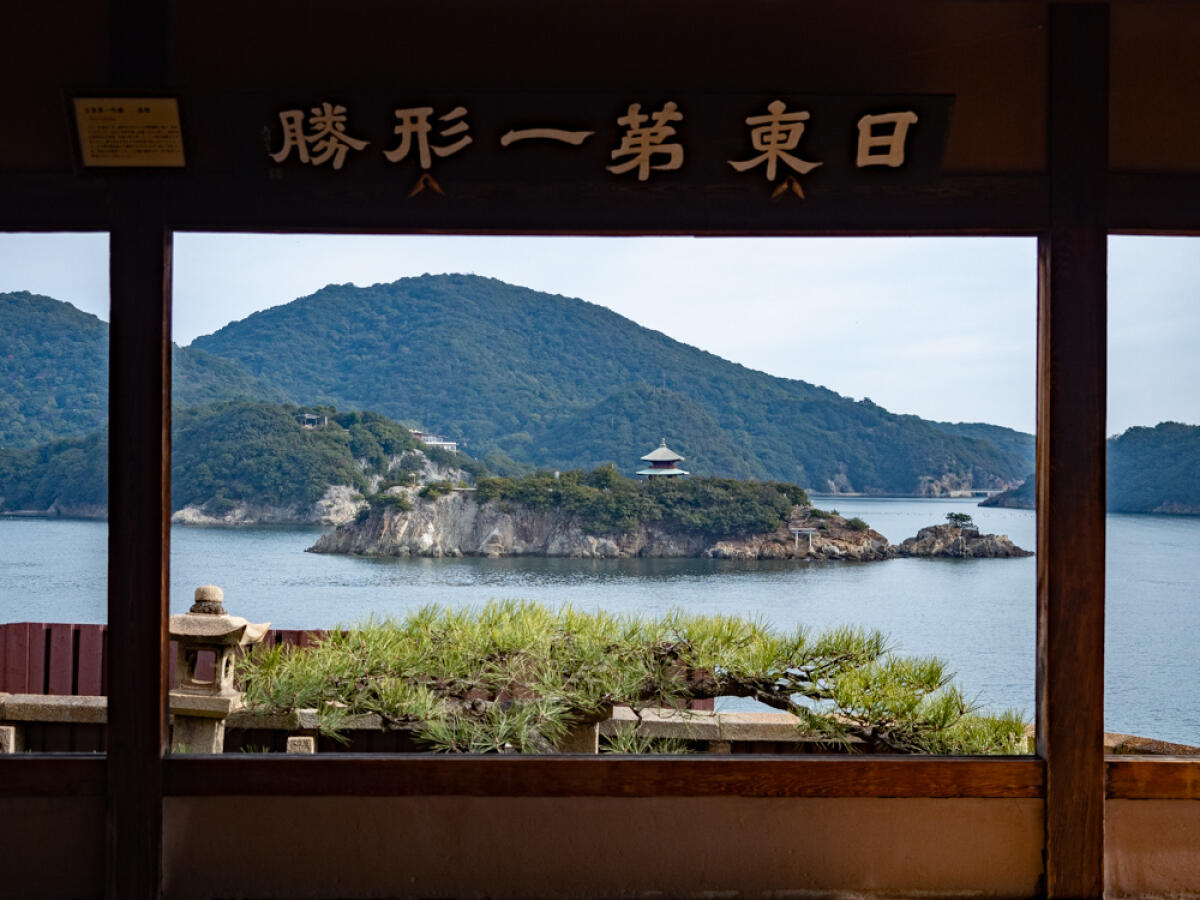 Fukuzenji Temple