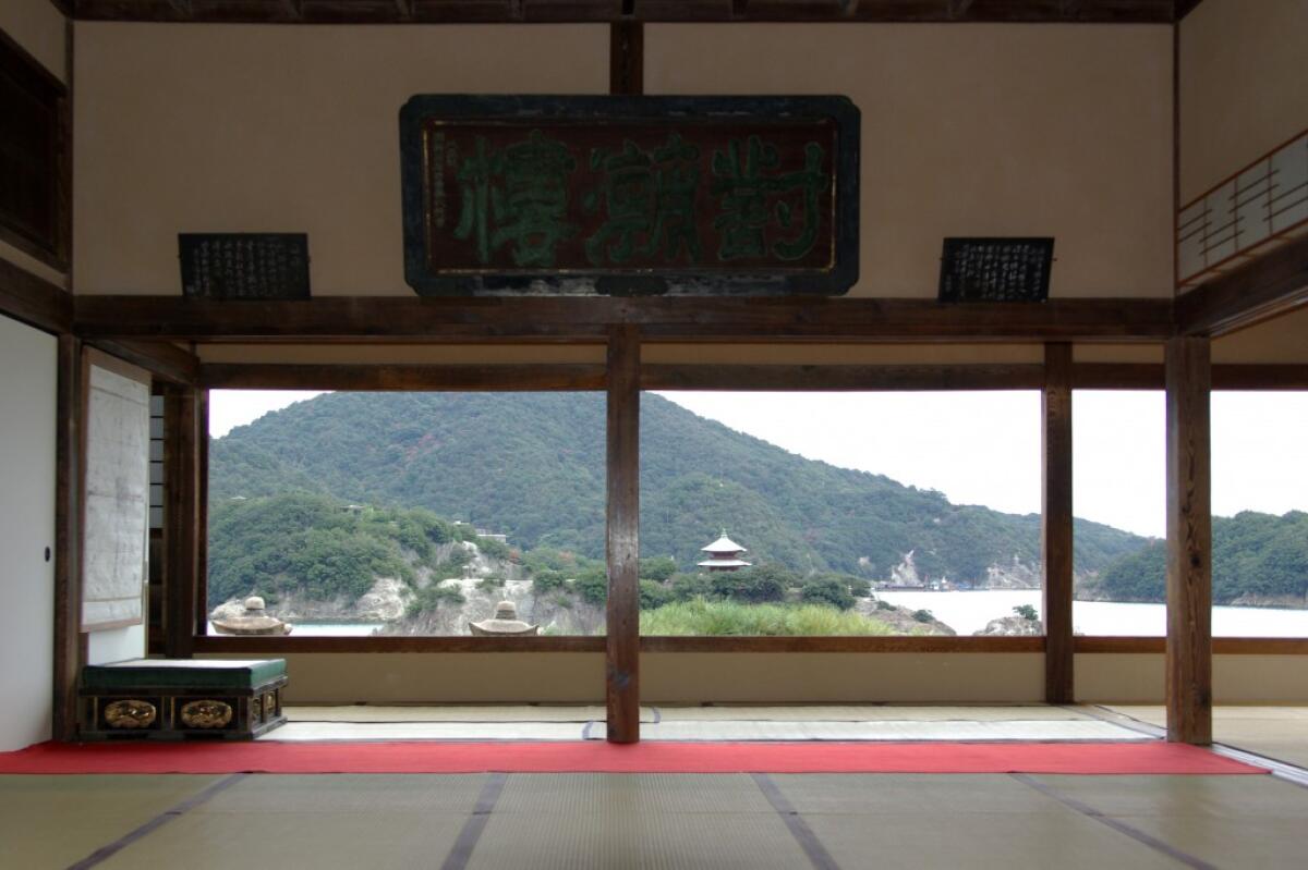 Fukuzenji Temple