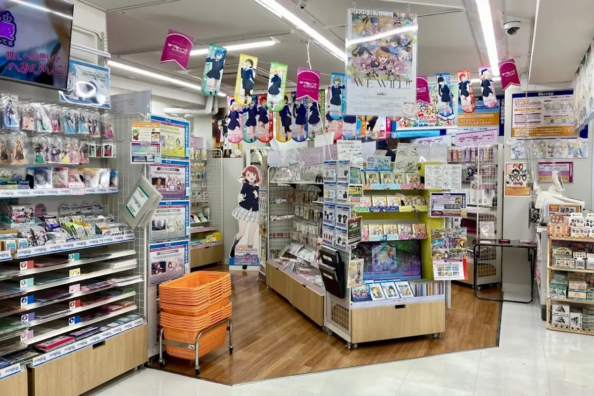 Gamers Akihabara