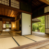 Garyu Sanso Villa