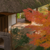 Garyu Sanso Villa