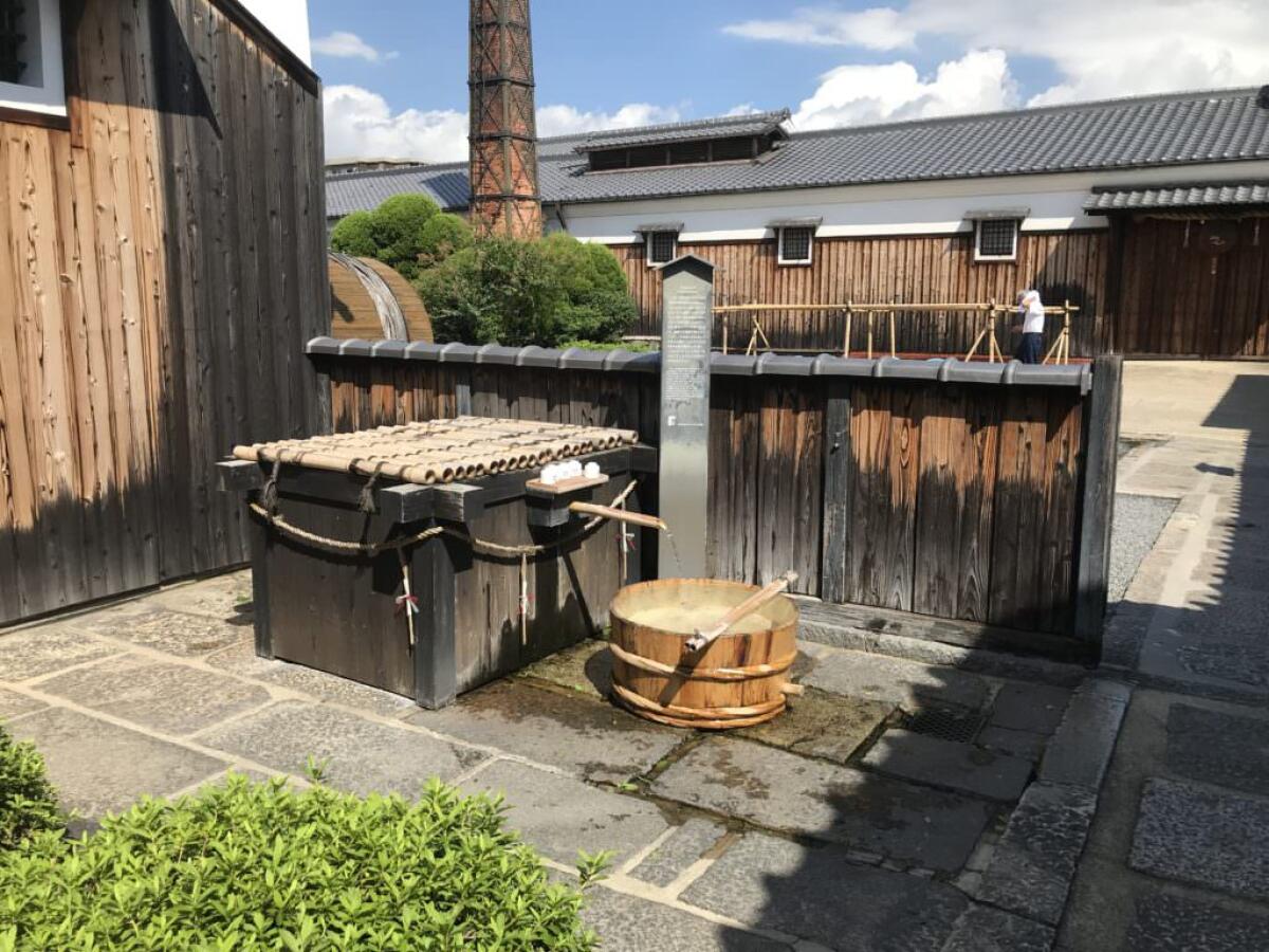 Gekkeikan Okura Sake Museum