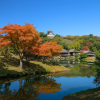 Genkyuen Garden