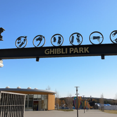 Ghibli Park