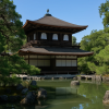 Ginkakuji Temple (Silver Pavilion)
