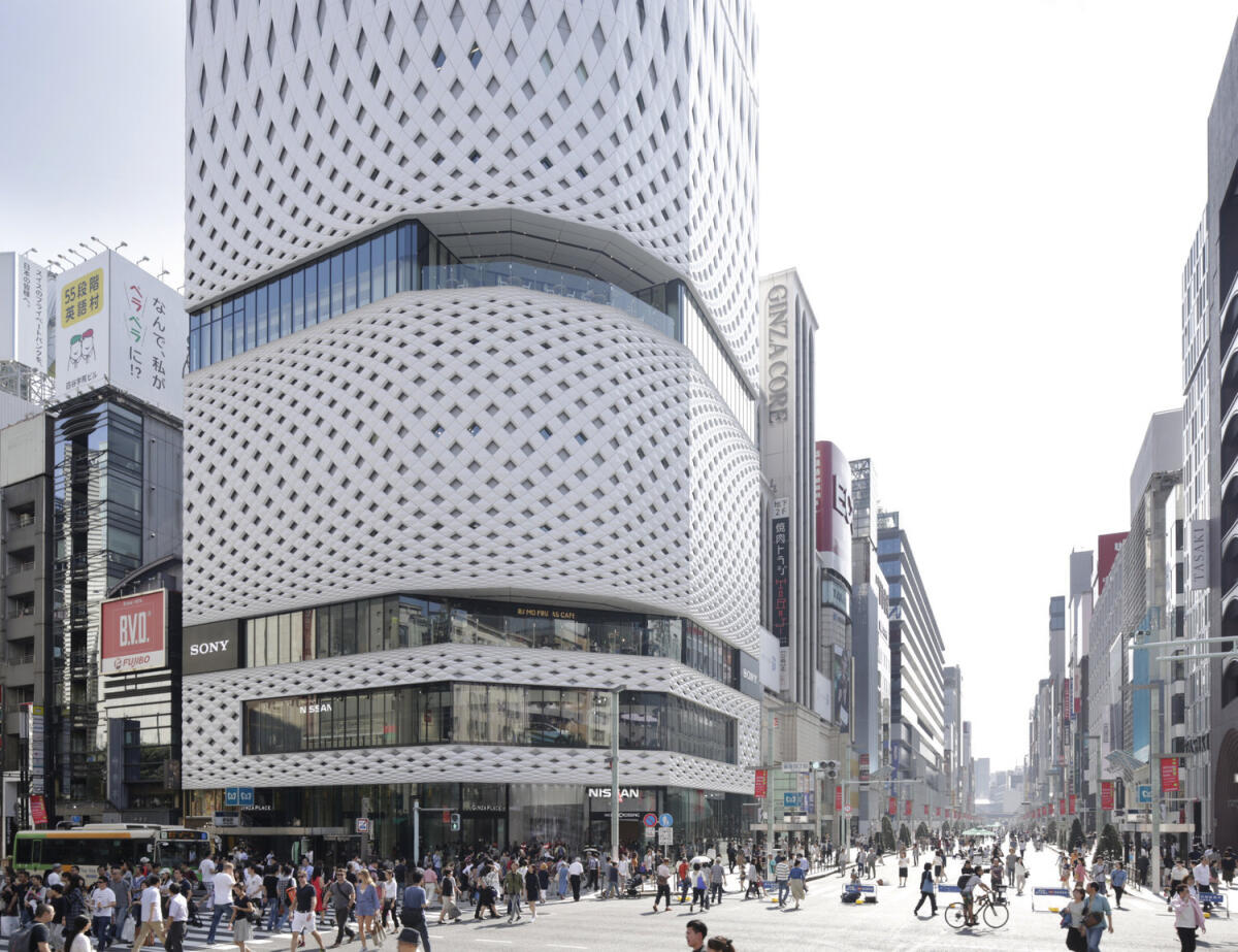 Ginza Place