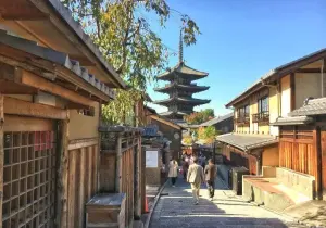 Gion