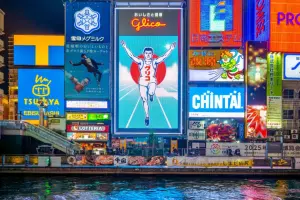 Glico Man