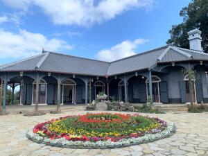 Glover Garden