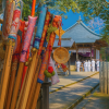 Gokurakuji Temple