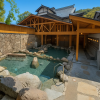 Goshonoyu Onsen