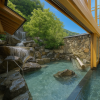 Goshonoyu Onsen