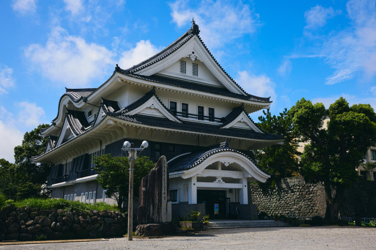 Goto Tourism and History Museum