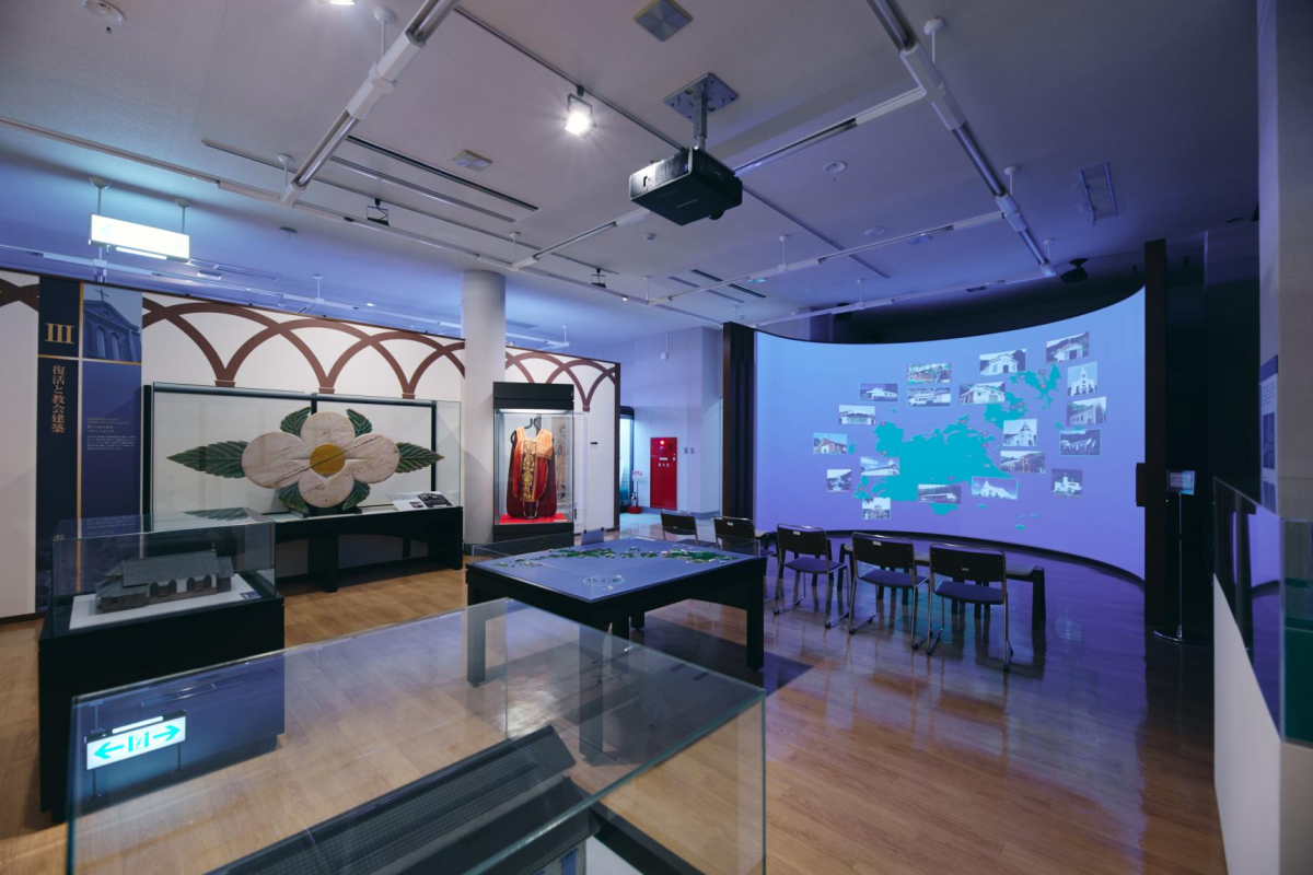 Goto Tourism and History Museum