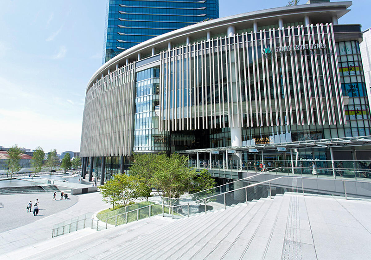 Grand Front Osaka