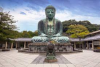 Great Buddha of Kamakura