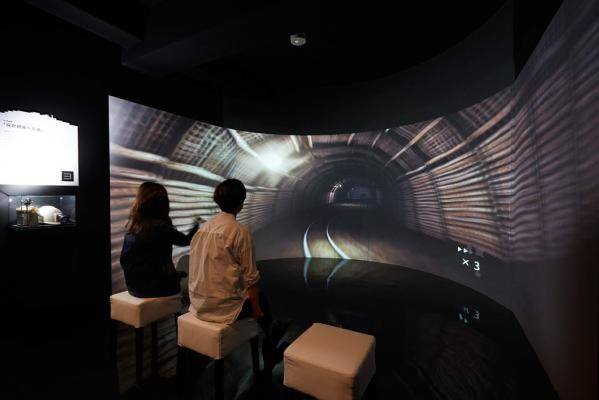 Gunkanjima Digital Museum
