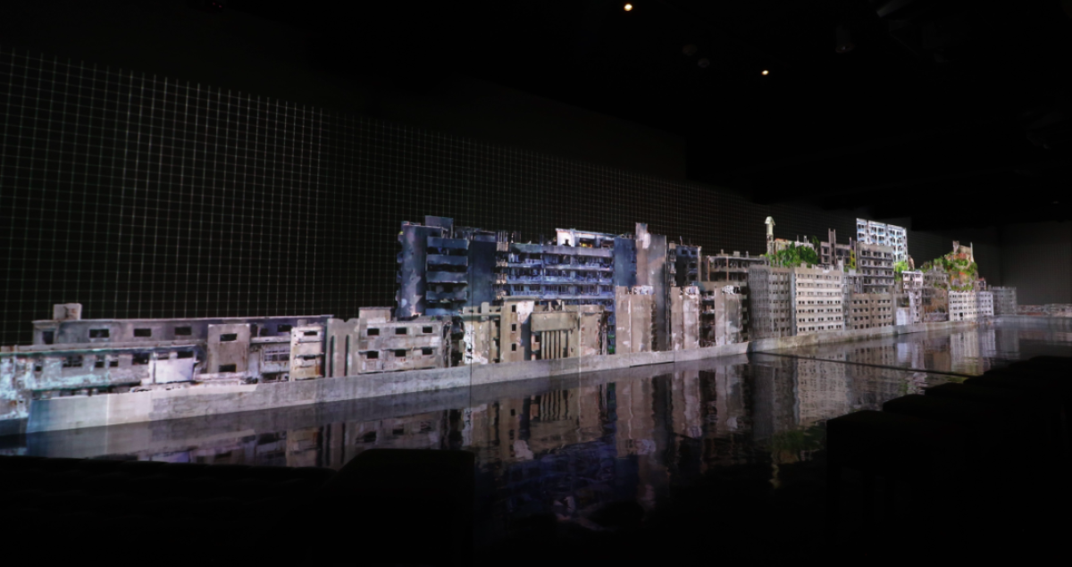 Gunkanjima Digital Museum
