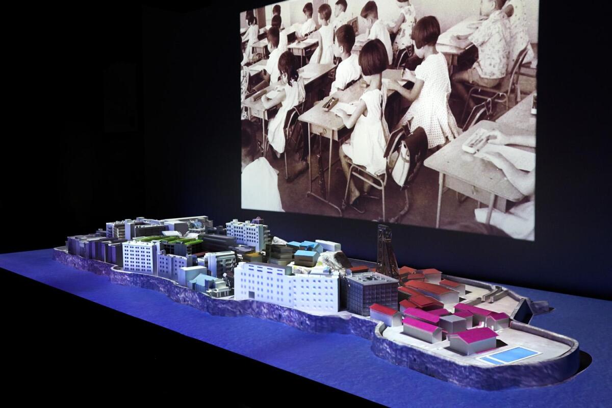 Gunkanjima Digital Museum