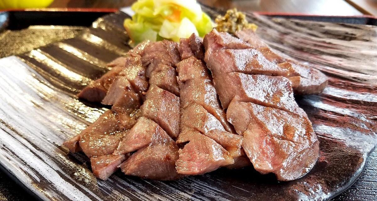 Gyutan (Rundertong)