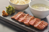 Gyutan (Beef Tongue)