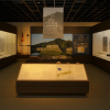 Hagi Museum