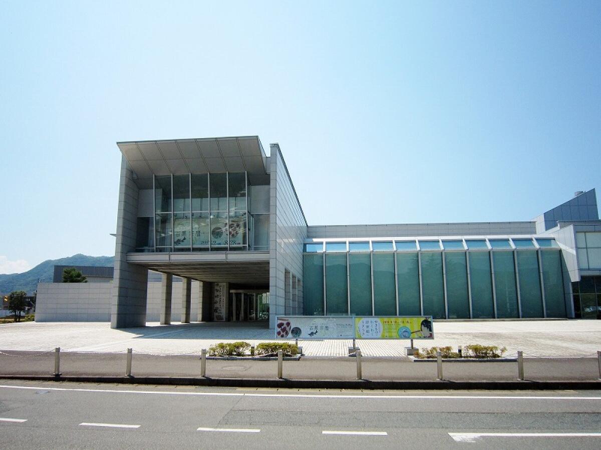 Hagi Uragami Museum