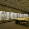 Hagi Uragami Museum