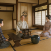 Haibara Samurai Residence
