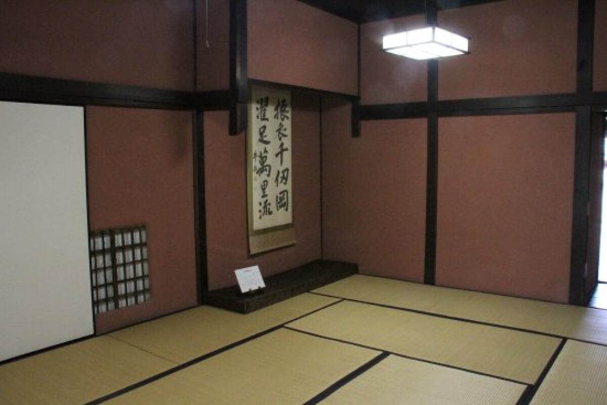 Haibara Samurai Residence