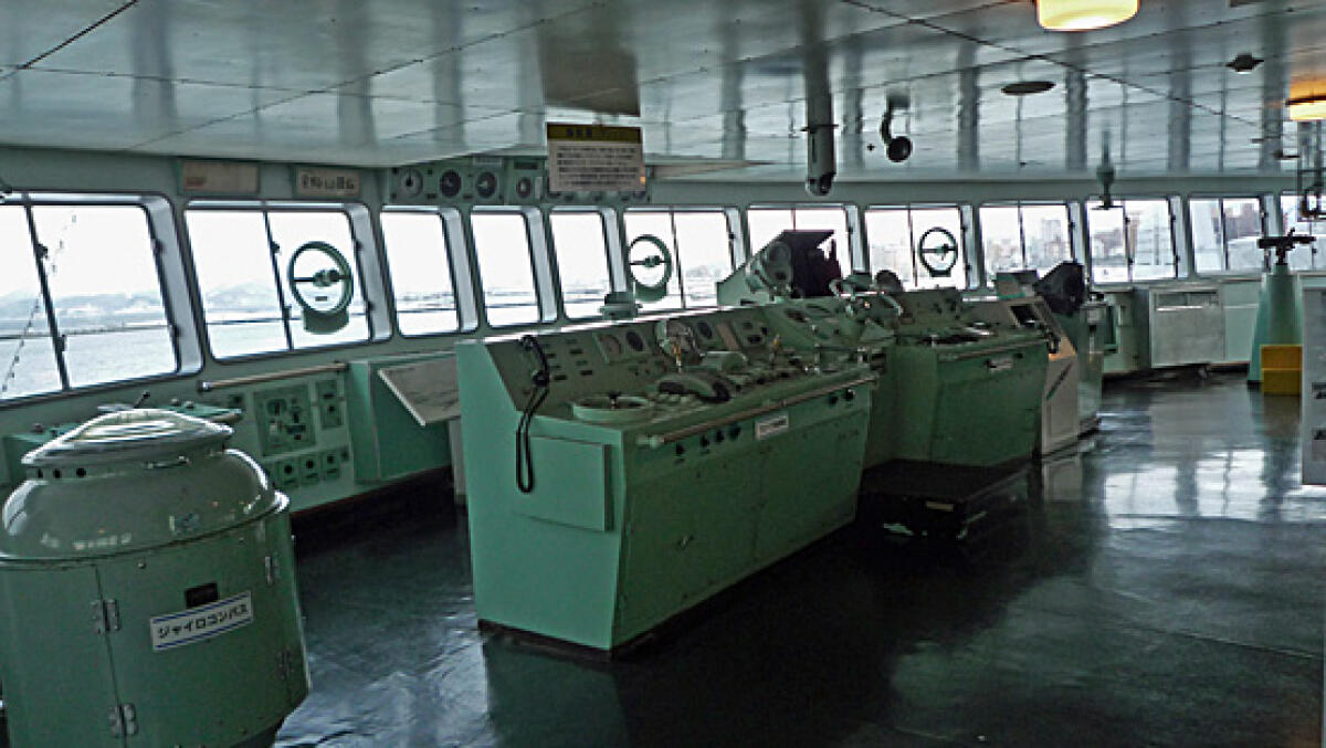 Hakkodamaru Ship