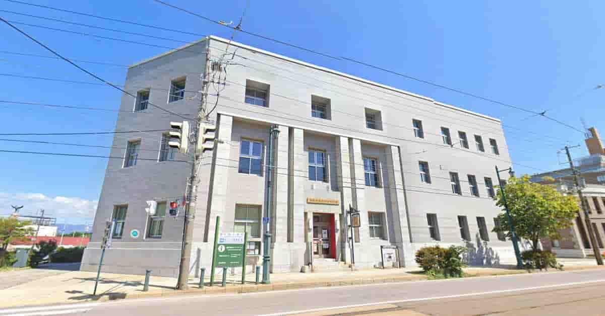 Hakodate City Museum of Northern Peoples