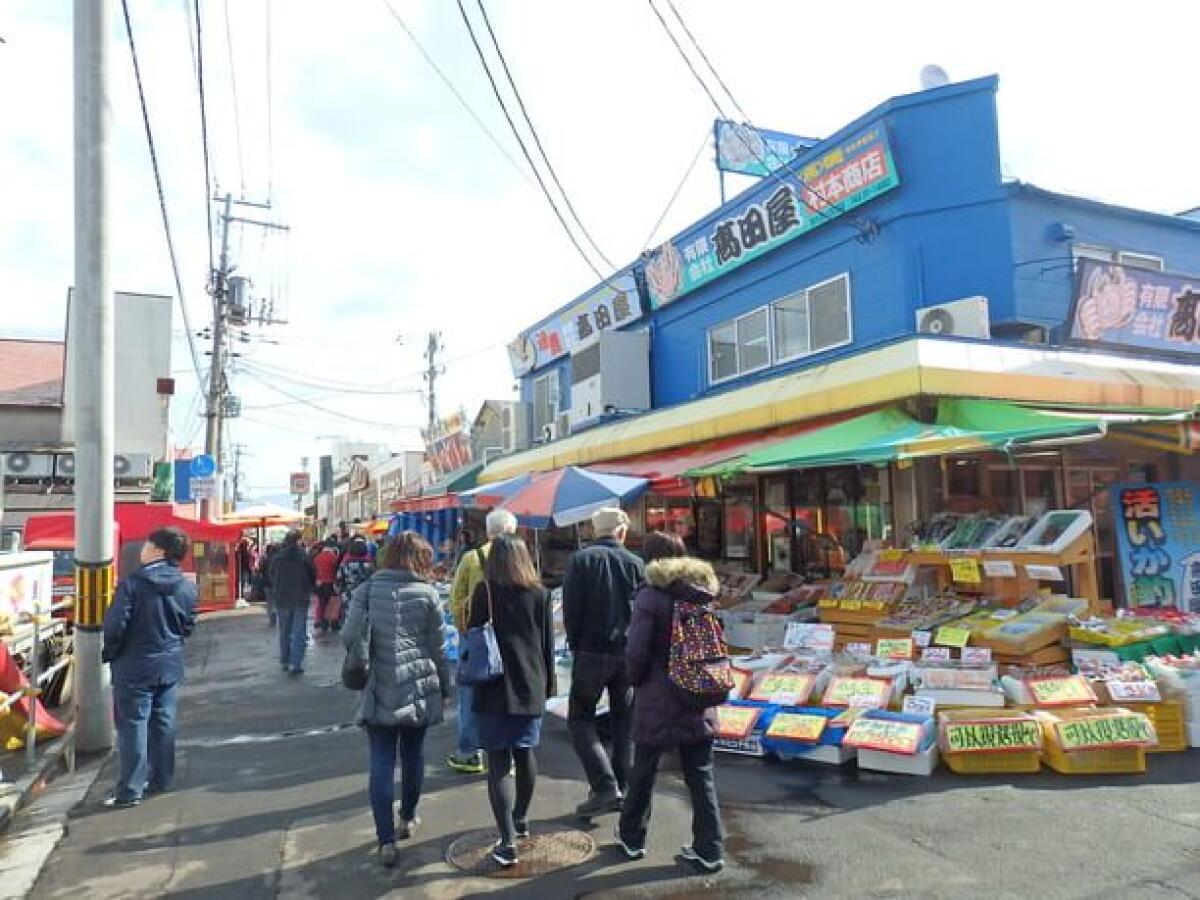 Hakodate Morning Market