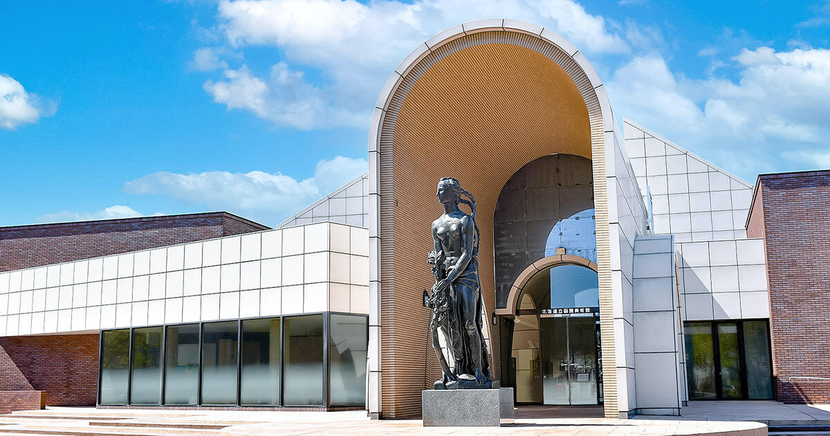 Hakodate Museum of Art