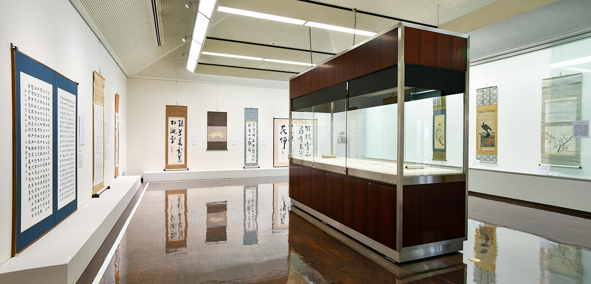 Hakodate Museum of Art